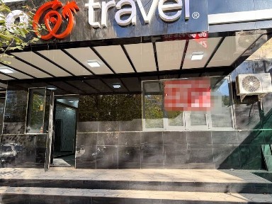 Ташкентская область, Ташкент, Алмазарский район