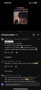 Продается участок!