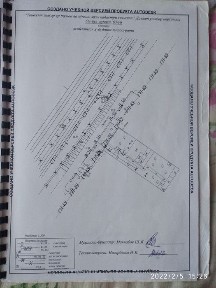 Ташкентская область, Ташкент, Мирабадский район
