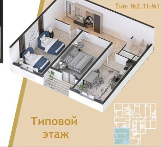 Ташкентская область, Ташкент, Сергелийский район