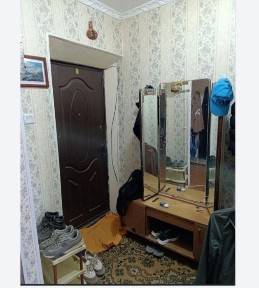 Ташкентская область, Чирчик