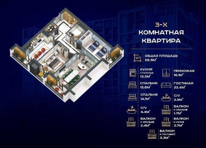 Ташкентская область, Ташкент, Алмазарский район