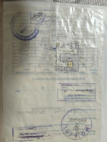 Ташкентская область, Ташкент, Мирабадский район