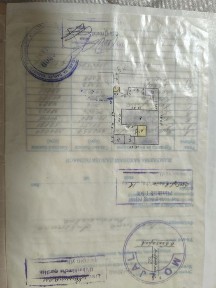 Ташкентская область, Ташкент, Мирабадский район