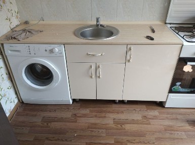 Самаркандская область, Самарканд