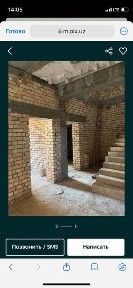 Ташкентская область, Ташкент, Сергелийский район