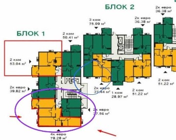 Ташкентская область, Ташкент, Яшнабадский район