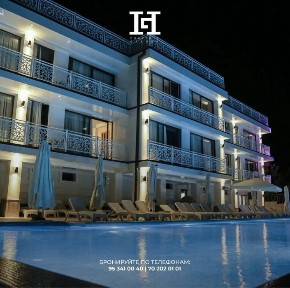 Ташкентская область, Газалкент