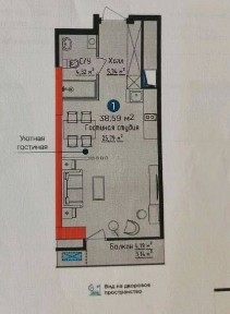 NRG U-Tower Продается 1 комнатная коробка Дружба Народов