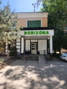 Ташкентская область, Чирчик