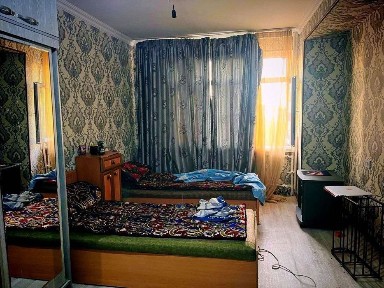 Ташкентская область, Ташкент, Яшнабадский район