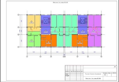 Yuqorichirchiq Novostroyka
