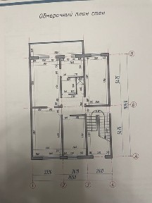 Ташкентская область, Ташкент, Чиланзарский район