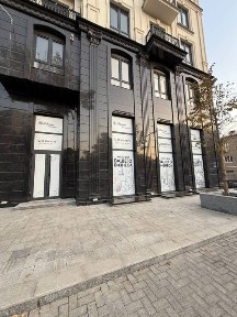 Шото Руставели 1 Линия 171 м2 Под Бизнес Идеально