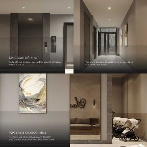 Ташкентская область, Ташкент, Яшнабадский район