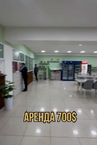 Ташкентская область, Ташкент, Юнусабадский район