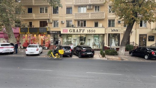 Ташкентская область, Ташкент, Алмазарский район