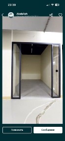 Ташкентская область, Ташкент, Шайхантахурский район