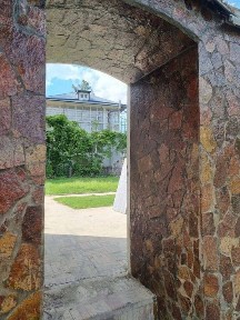 Ташкентская область, Ташкент, Яшнабадский район