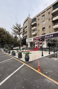 Ташкентская область, Ташкент, Мирзо-Улугбекский район