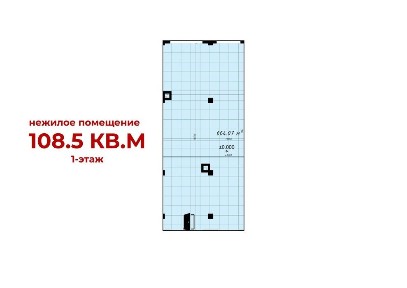Ташкентская область, Ташкент, Юнусабадский район