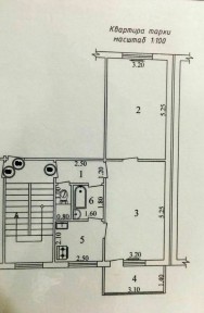 Ташкентская область, Ташкент, Чиланзарский район