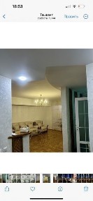 Ташкентская область, Ташкент, Сергелийский район