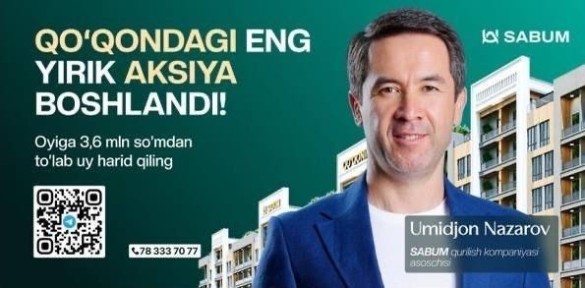 Qo'qon shahri markazidan oyiga 3.5 million to'lab uy xarid qiling!