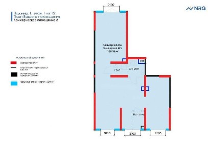 Ташкентская область, Ташкент, Бектемирский район