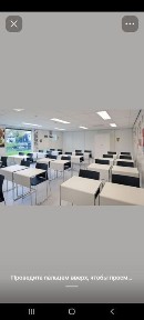 Ташкентская область, Ташкент, Юнусабадский район