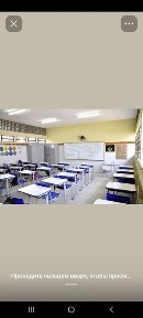 Ташкентская область, Ташкент, Чиланзарский район