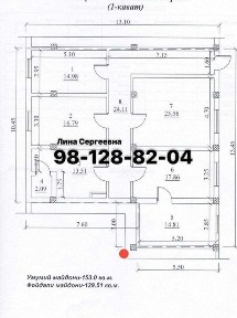 Ташкентская область, Ташкент, Мирабадский район
