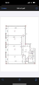 Ташкентская область, Ташкент, Мирзо-Улугбекский район