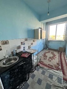 Бухарская область, Бухара