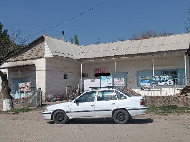 Ташкентская область, Ангрен