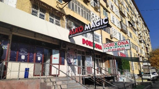 Ташкентская область, Ташкент, Сергелийский район