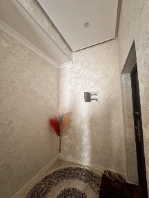 Бухарская область, Бухара