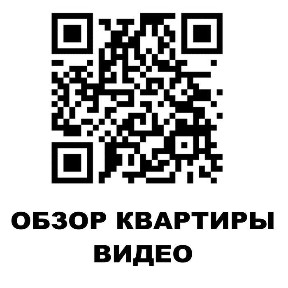 Ташкентская область, Ташкент, Яккасарайский район