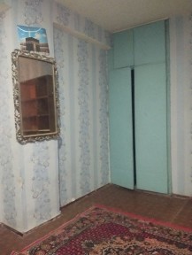 Ташкентская область, Ташкент, Бектемирский район