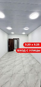 Ташкентская область, Ташкент, Мирзо-Улугбекский район