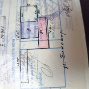 Ташкентская область, Ташкент, Мирзо-Улугбекский район