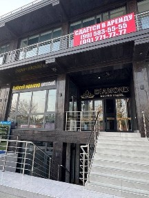 Ташкентская область, Ташкент, Алмазарский район