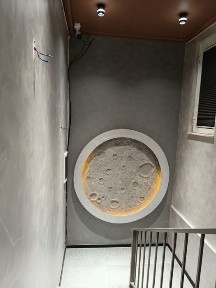 Ташкентская область, Ташкент, Мирзо-Улугбекский район