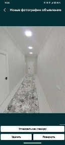 Ташкентская область, Ташкент, Сергелийский район