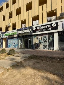 Ташкентская область, Ташкент, Юнусабадский район