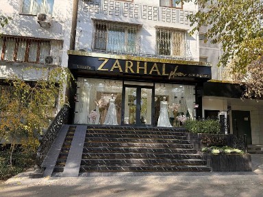 Продаётся нежилое помещение