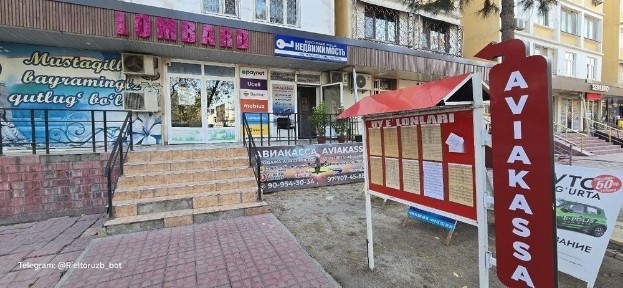 Ташкентская область, Ташкент, Сергелийский район