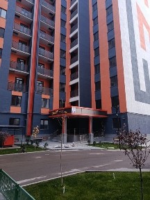 Ташкентская область, Зангиата