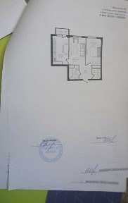 Ташкентская область, Ташкент, Бектемирский район