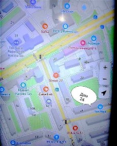 Ташкентская область, Ташкент, Мирзо-Улугбекский район